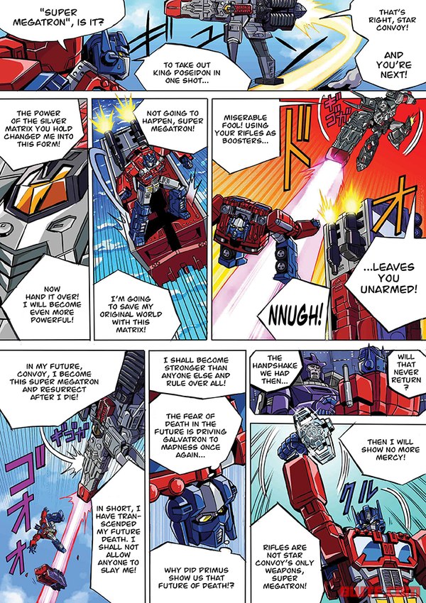 Generations Selects Super Megatron Comic English Translations  (4 of 6)